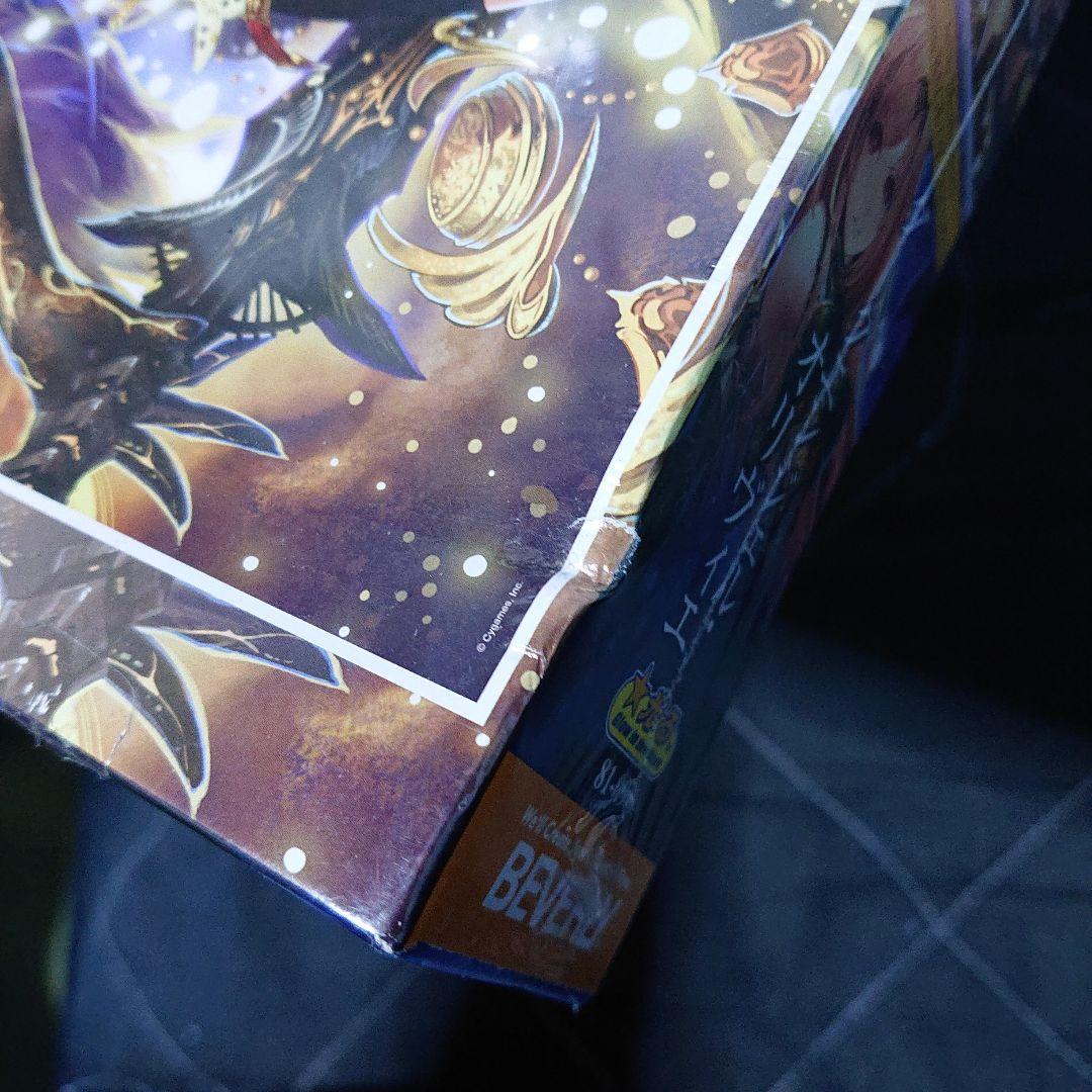 進撃のバハムート ダークエンジェル・オリヴィエ ジグソーパズル