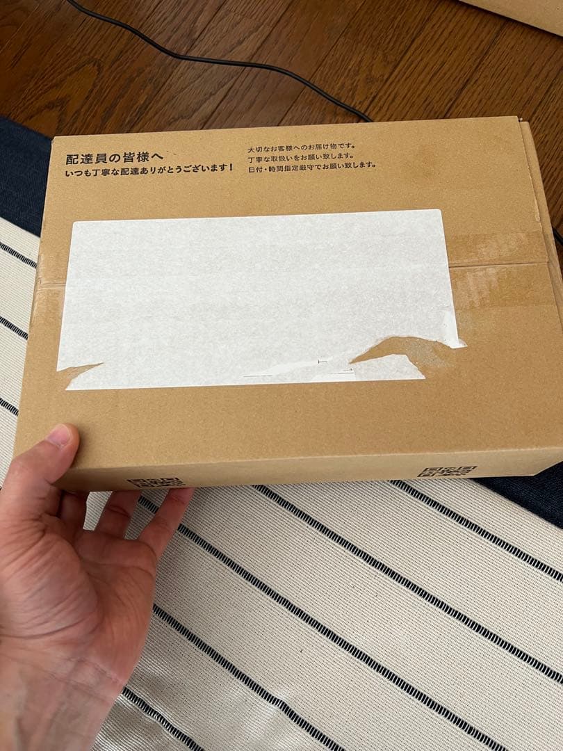 【正規ショップ】GARO フィギュア ソフビ　流牙　剣付き