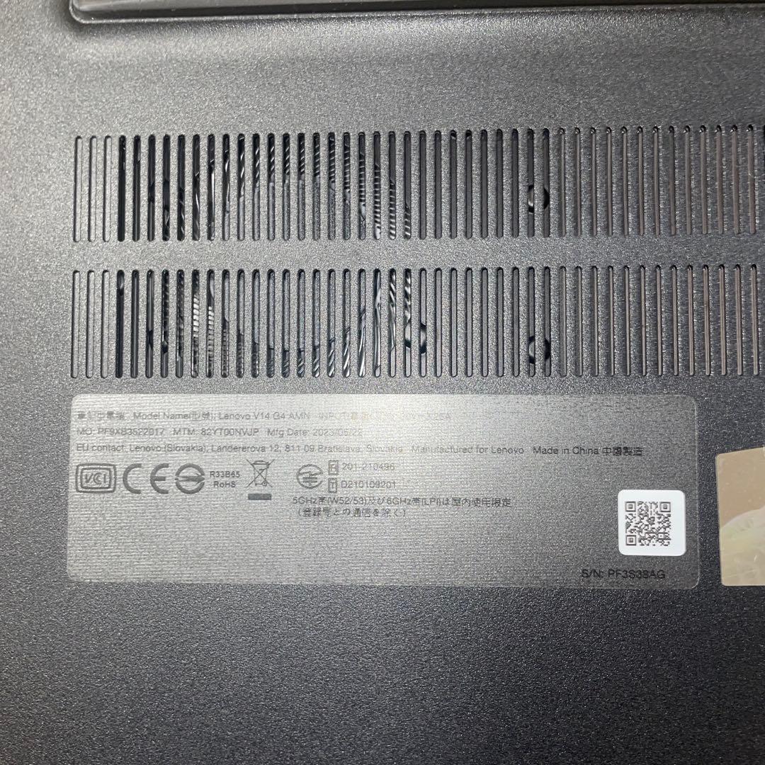 2023年モデル★Lenovo V14高性能Ryzen7120U Office付