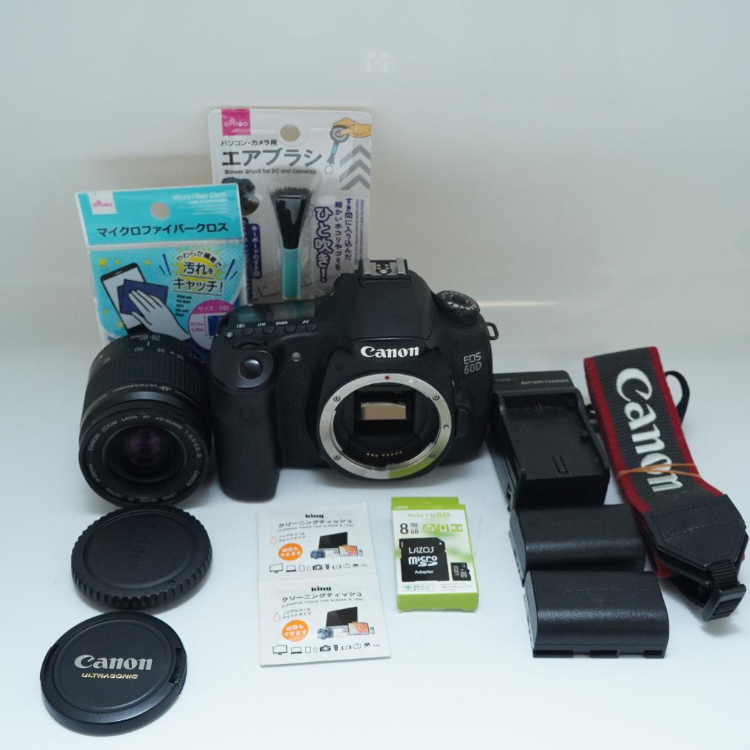 Canon キャノン EOS 60D レンズセット