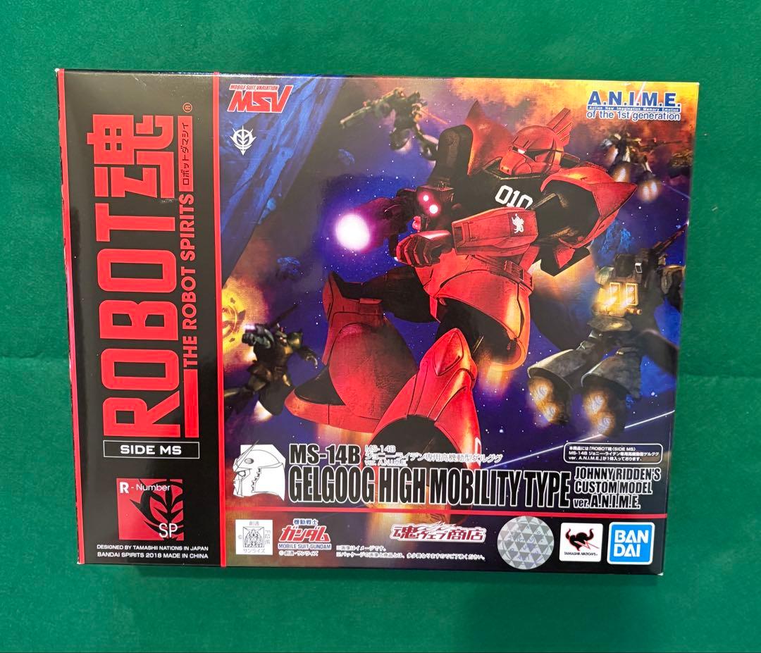 新品未開封（※1点だけ開封済）ROBOT魂各種　まとめ売り