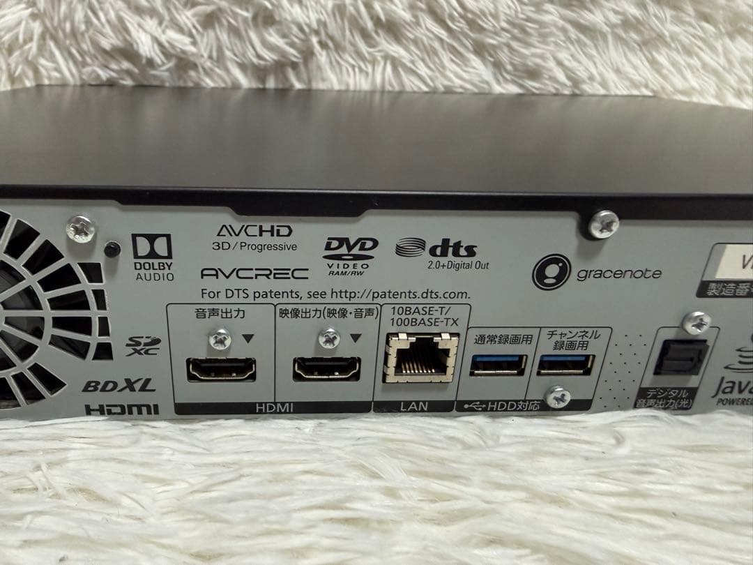 Panasonic DMR-UX4030 最大6チャンネル×28日分の自動録画