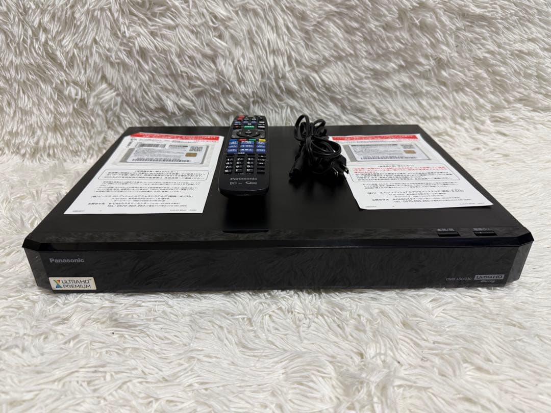 Panasonic DMR-UX4030 最大6チャンネル×28日分の自動録画