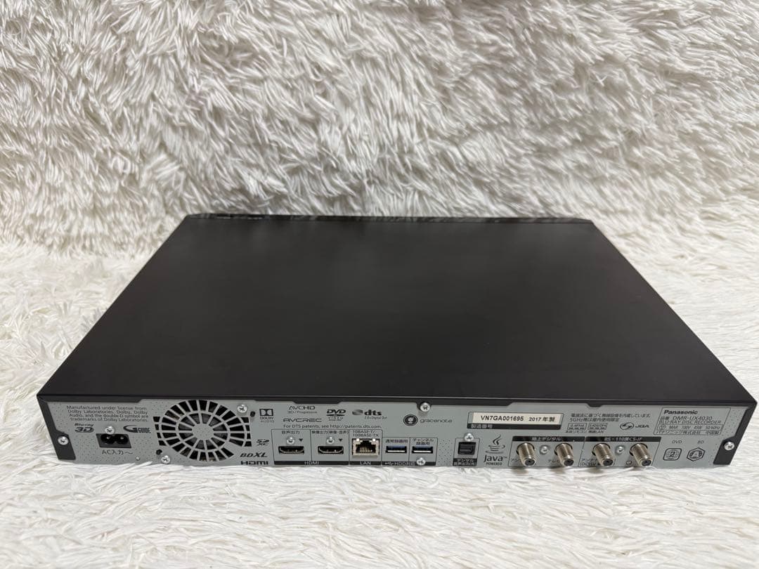 Panasonic DMR-UX4030 最大6チャンネル×28日分の自動録画