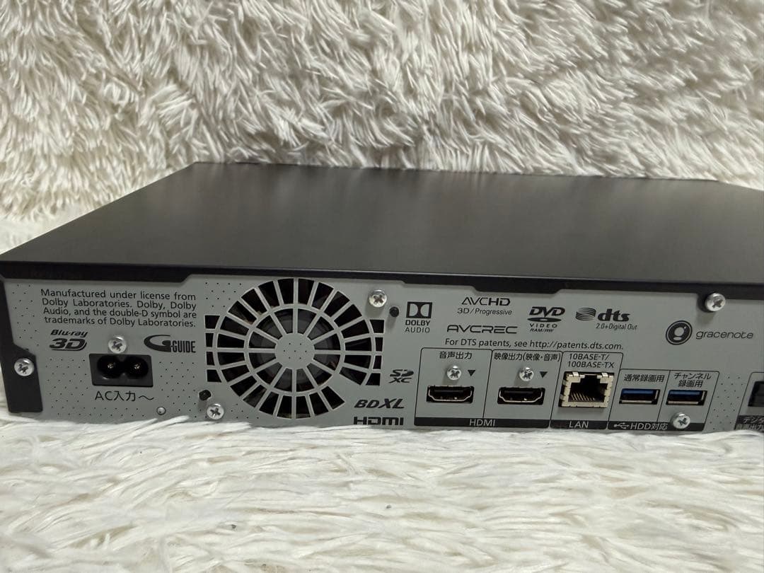 Panasonic DMR-UX4030 最大6チャンネル×28日分の自動録画