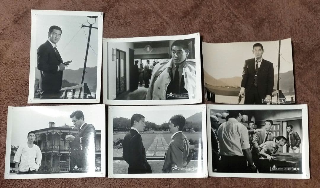 ※半額条件あり【高倉健主演映画宣伝用スチール写真６枚_貴重】地獄の掟に明日はない