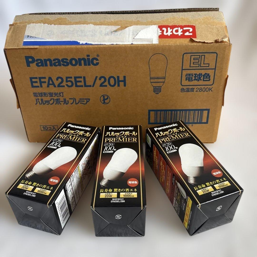 あ*ん様 ★☆【未使用品】Panasonicパルックボール プレミア100形３個