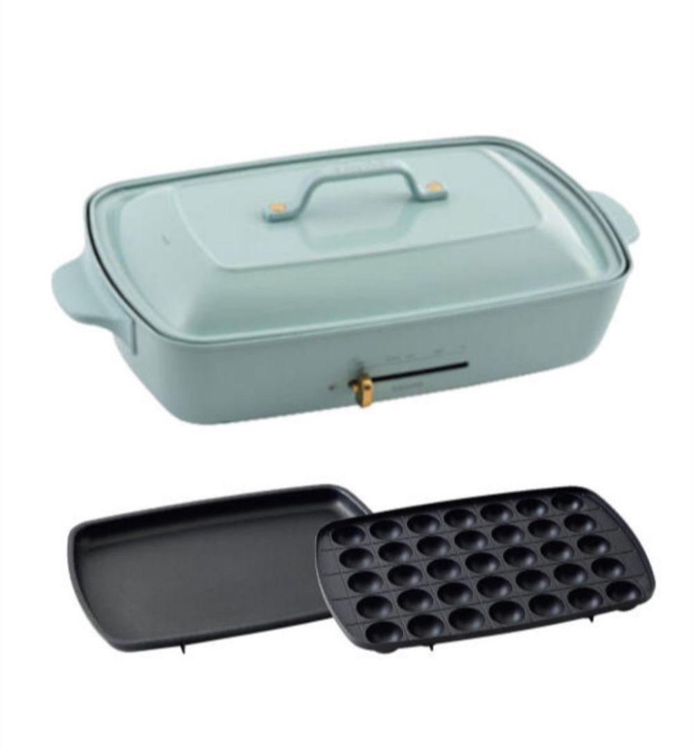 【新品未使用】BRUNO ホットプレート グランデサイズ　ブルーグレー