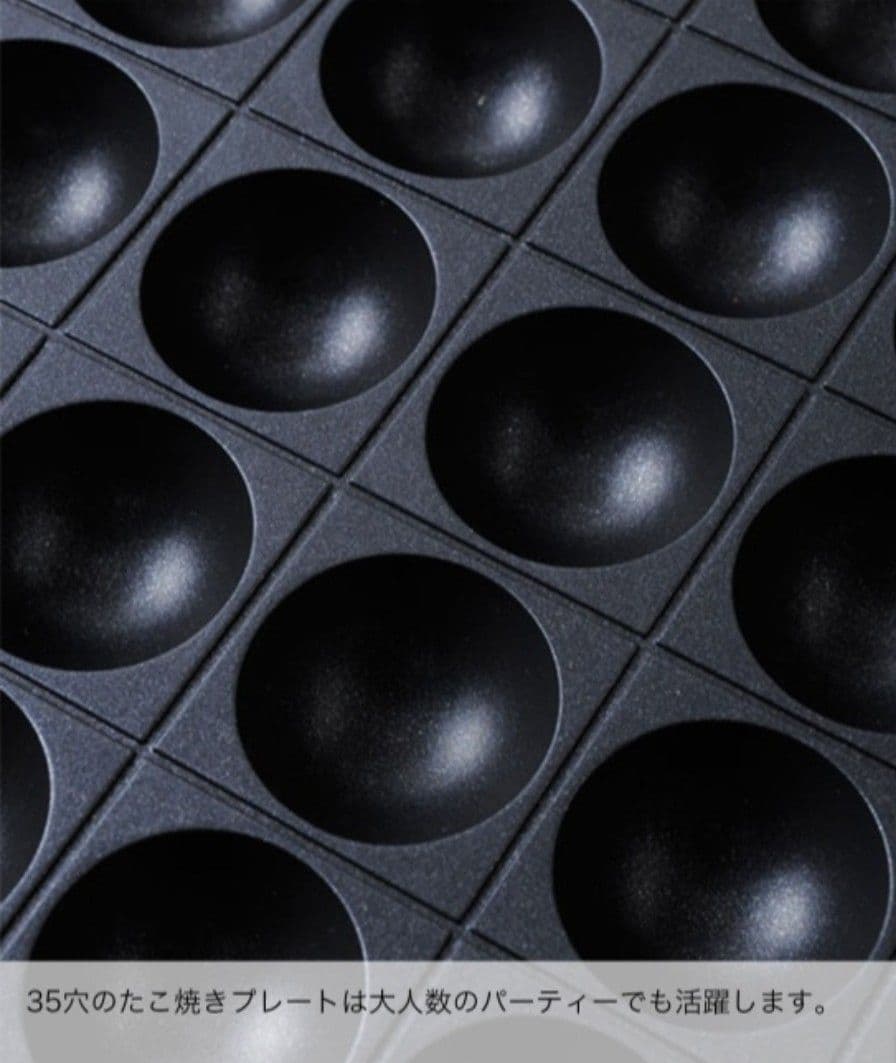 【新品未使用】BRUNO ホットプレート グランデサイズ　ブルーグレー