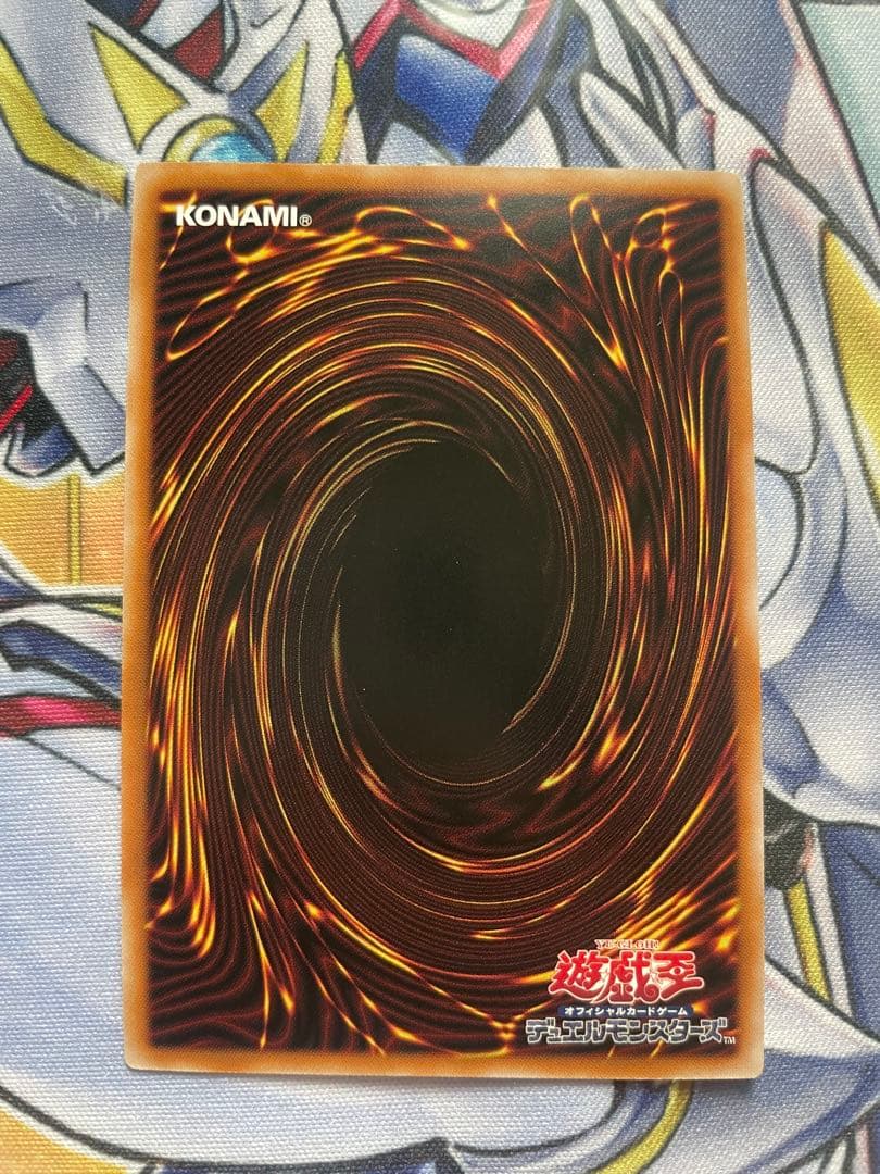 遊戯王　D-HEROディアボリックガイ　25th クオシク①