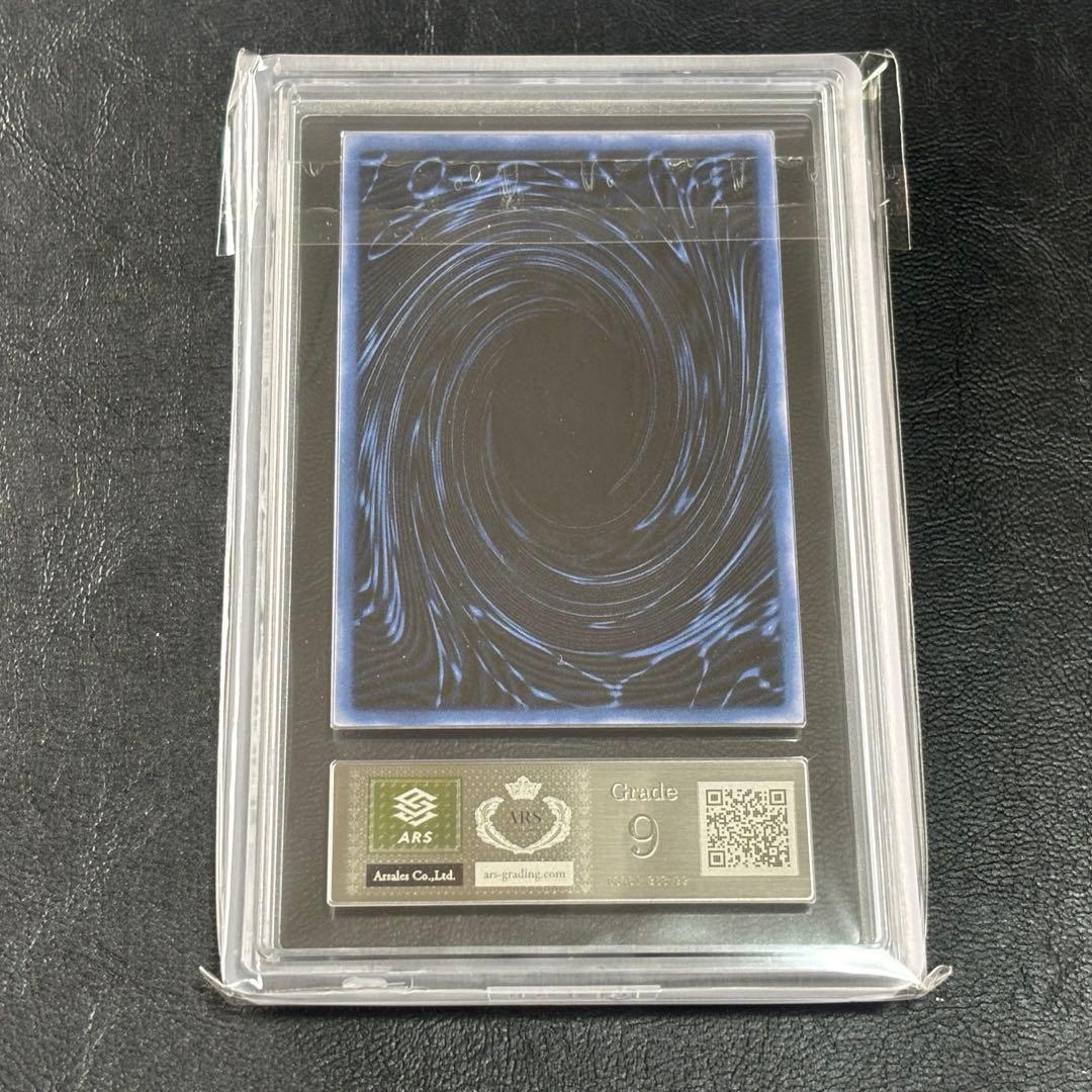 ARS9 遊戯王　シークレットレアカード　オベリスクの巨神兵　G4-02