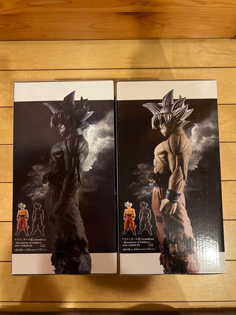Grandista グランディスタ 孫悟空 フィギュア 2体セット