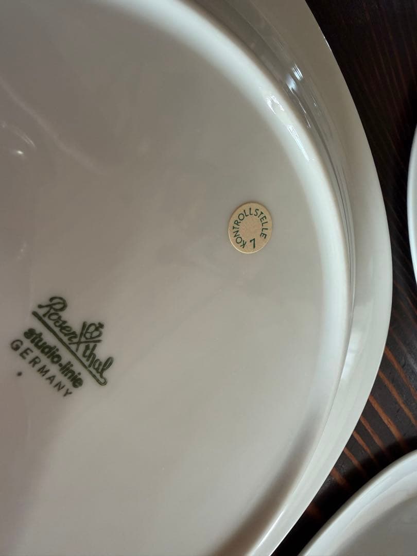 ローゼンタール　スタジオライン ビヨン・ヴィンブラッド　約20㎝ プレート