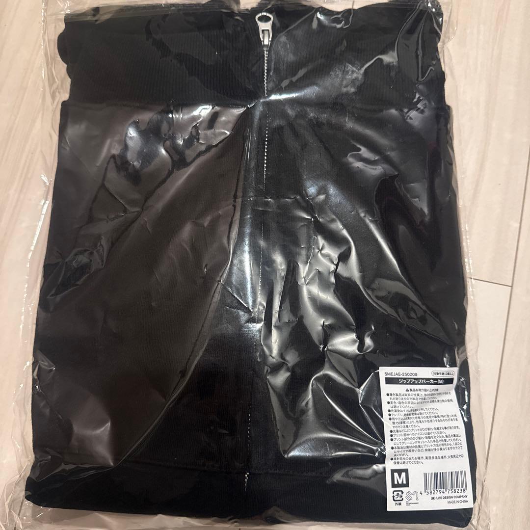 aespa 日本アリーナツアー ジップアップパーカー Mサイズ 新品未使用