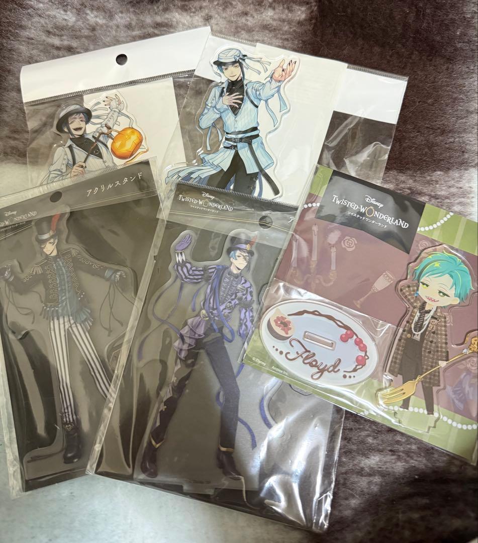 ツイステ オクタヴィネル まとめ売り