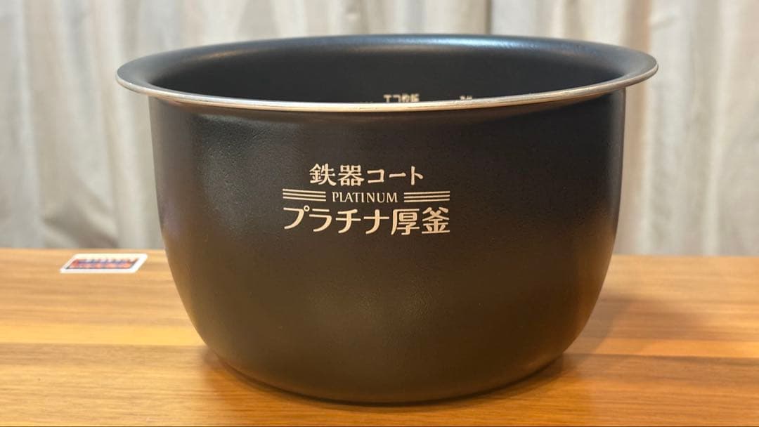 象印炊飯器内釜　B469 プラチナ厚手炊飯器鍋