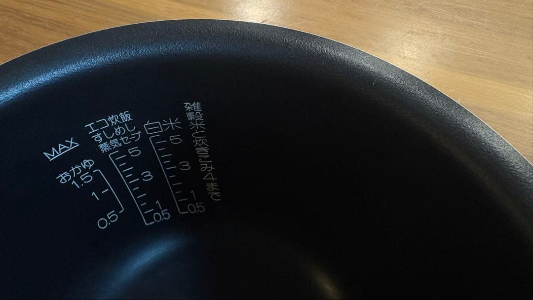 象印炊飯器内釜　B469 プラチナ厚手炊飯器鍋