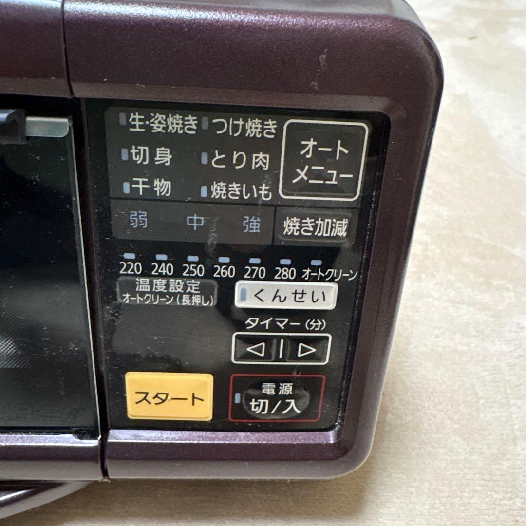 Panasonic 無煙ロースター NF-RT1000けむらんくん