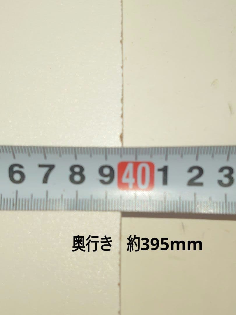 【累積236台目】パチスロを置く台・1台用シンプルスタンド（オーダー作成①）