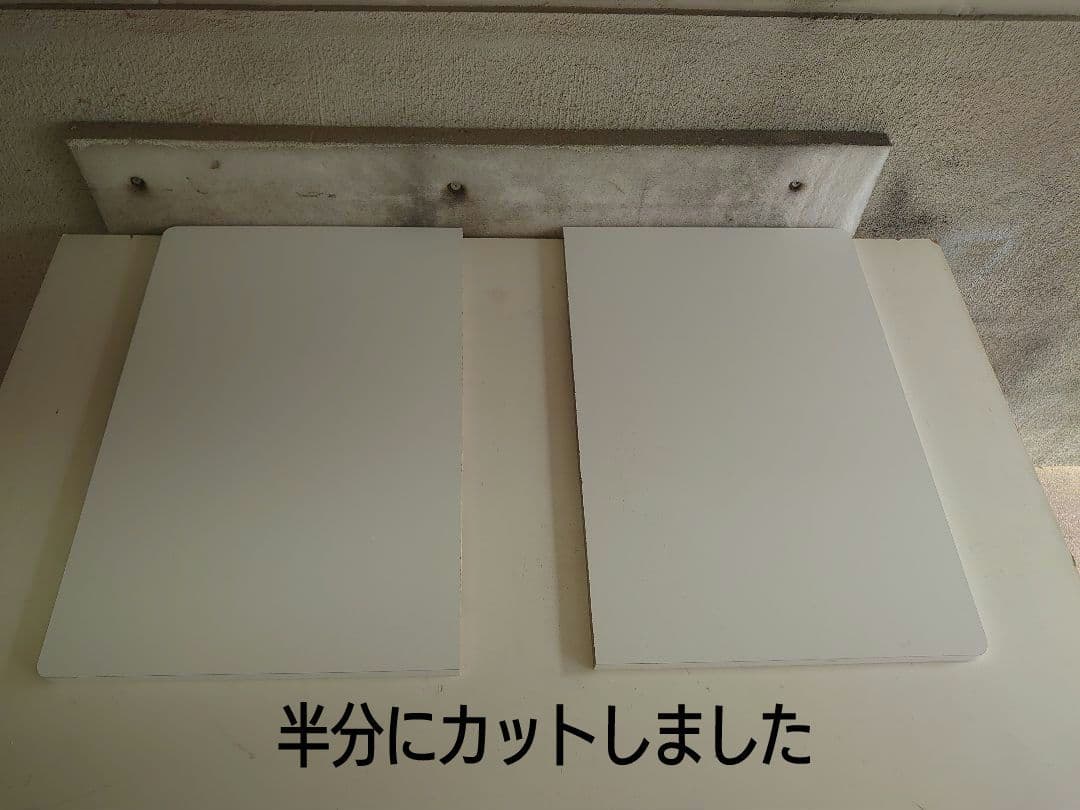 【累積236台目】パチスロを置く台・1台用シンプルスタンド（オーダー作成①）