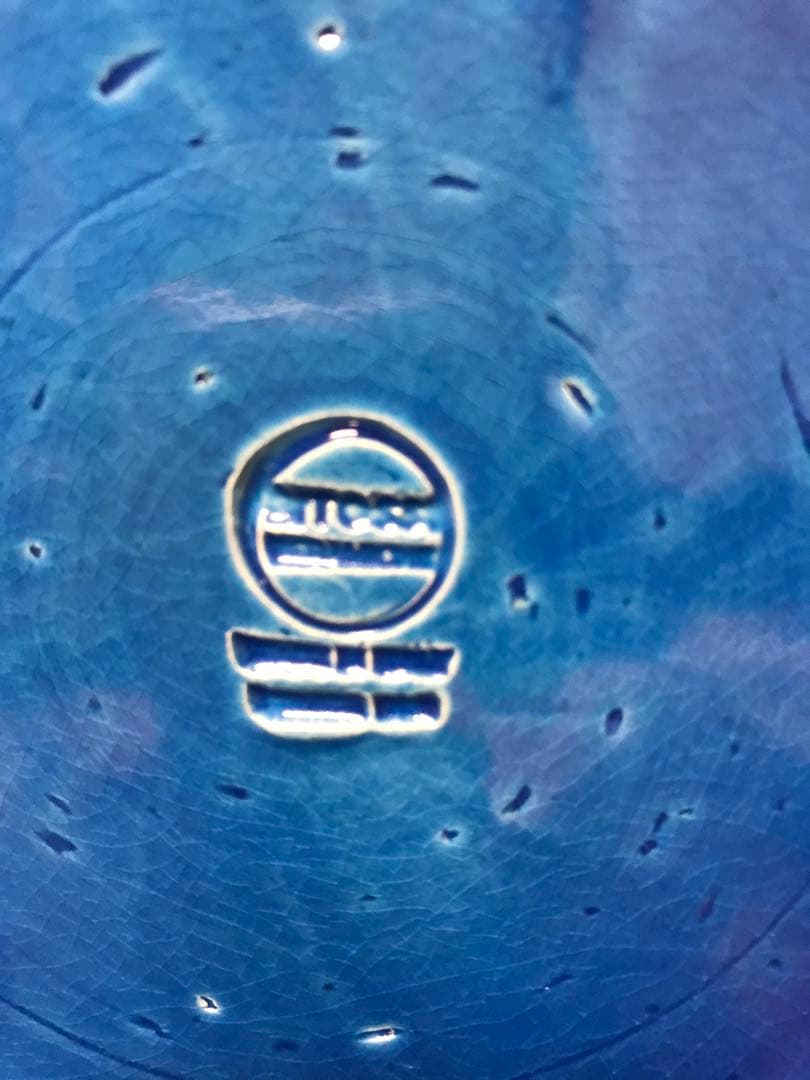 BITOSSI（ビトッシ） アルド・ロンディ リミニブルー ベース No101