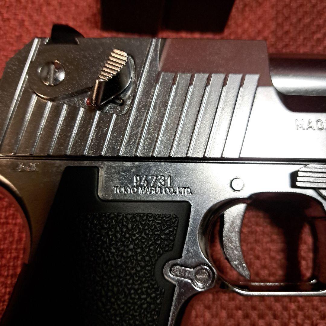 デザートイーグル シルバー マガジン2本付き