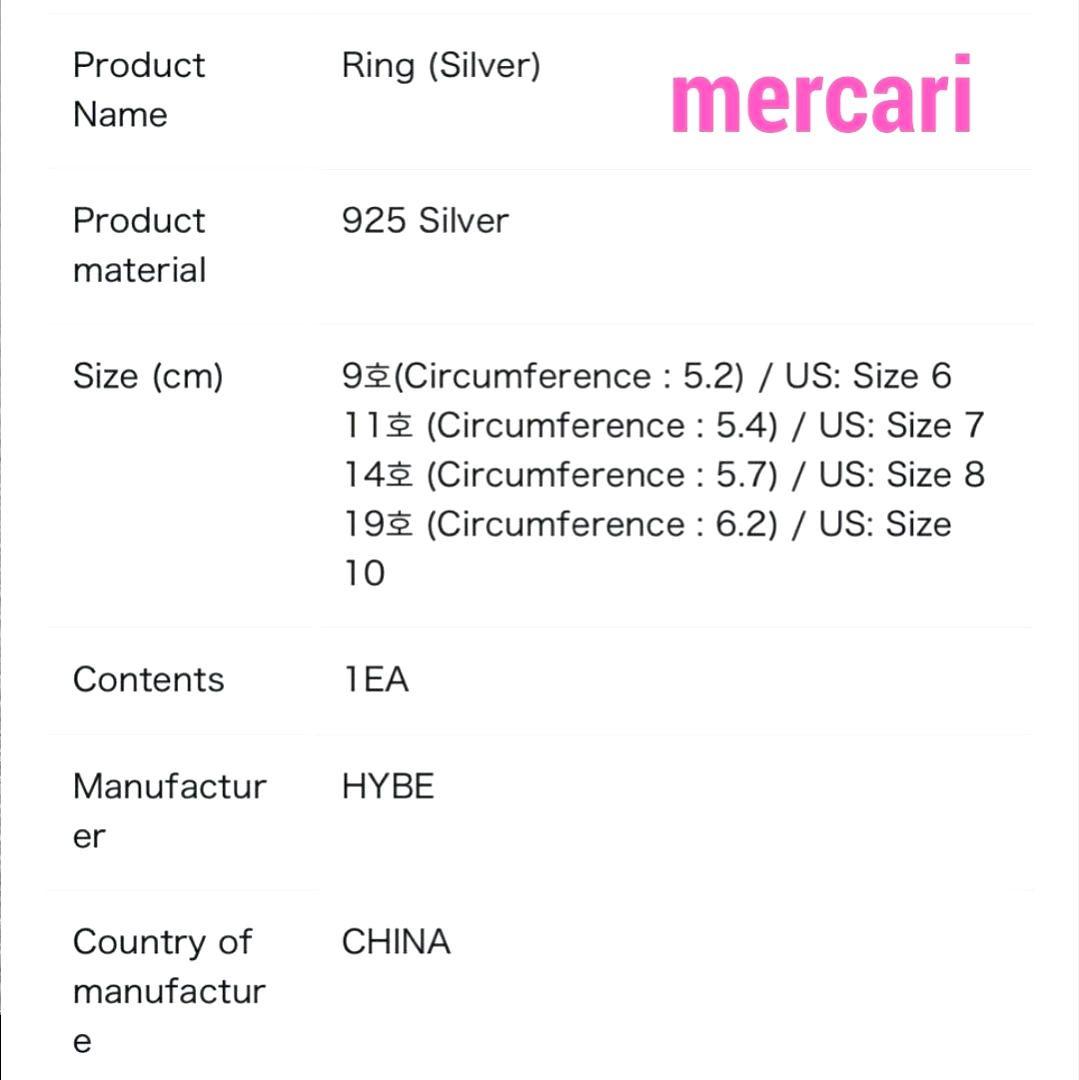 【9号】BTS Jimin Face Ring リング 指輪♡ジミン♡Sサイズ