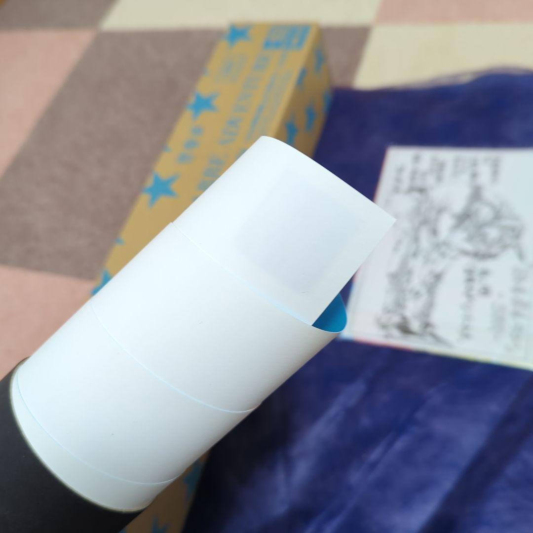 JOJO 7部 ポスター　3枚セット