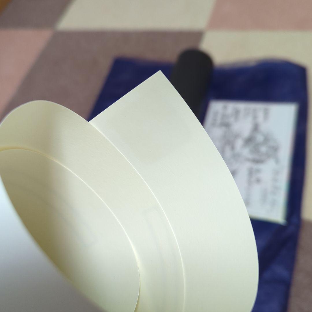 JOJO 7部 ポスター　3枚セット