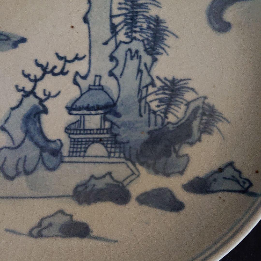 古伊万里染付楼閣山水皿 珍品 骨董 インテリア 飾り皿 美品  皿