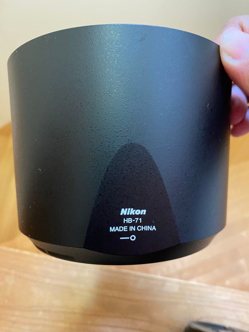 Nikon AF-S NIKKOR 200-500mm f5.6 + テレコン