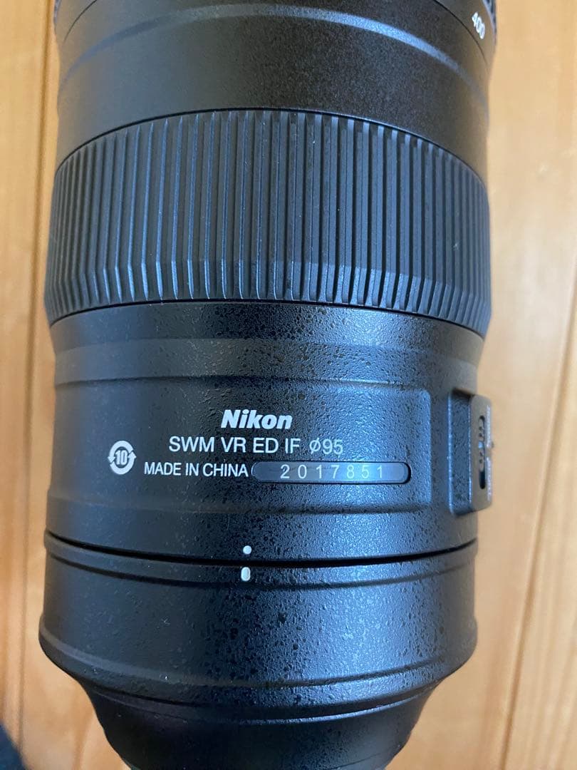 Nikon AF-S NIKKOR 200-500mm f5.6 + テレコン