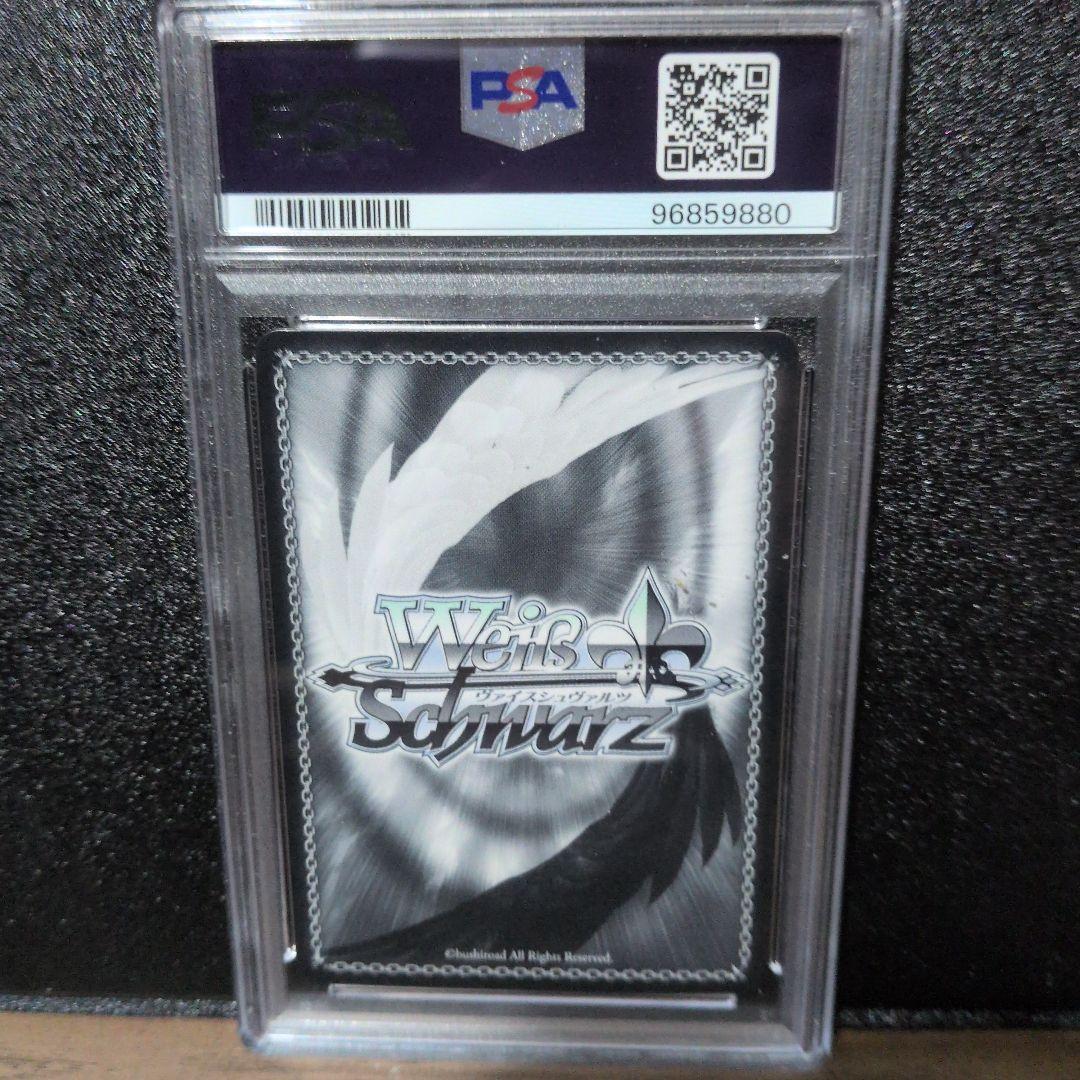 【PSA10】ヴァイス　キミと願うミライ　アーニャ・メルフィッサ　SP