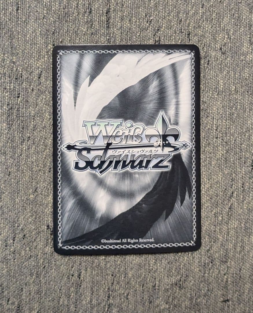 ヴァイス　食いしん坊幽霊杏菜　SP サイン