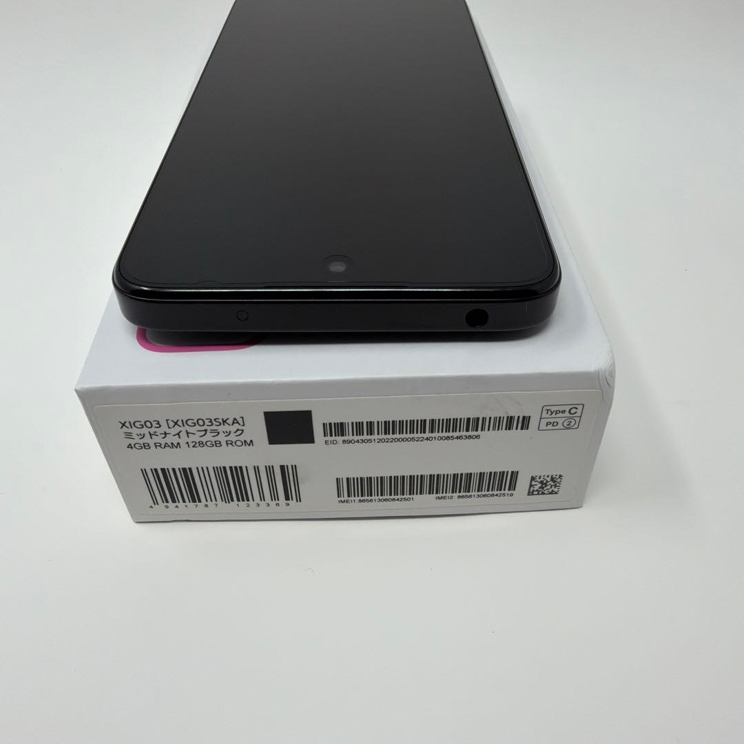 美品Xiaomi Redmi 12 5G 4GB/128GB ブラック