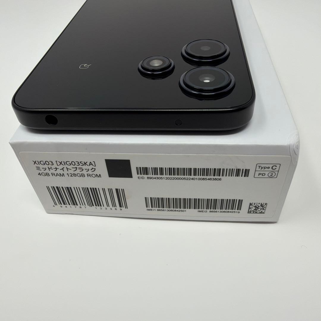 美品Xiaomi Redmi 12 5G 4GB/128GB ブラック