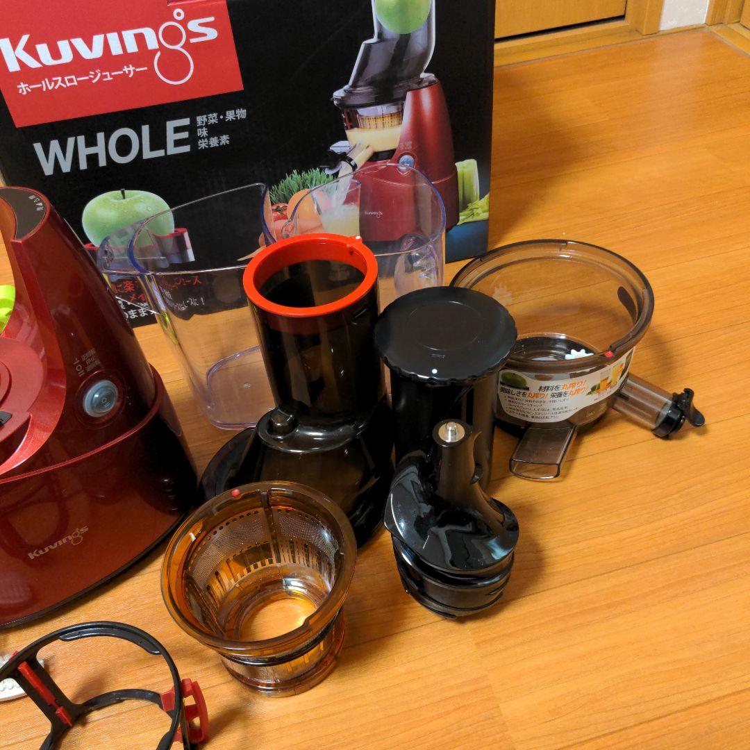 ◇動作確認済 クビンス ホールスロージューサー JSG-641M レッド
