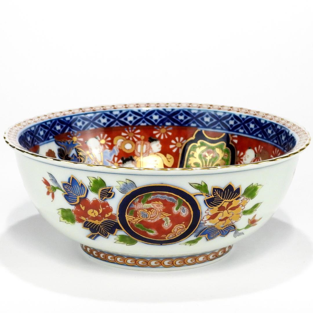 其泉窯 有田焼 極錦金彩 鉢 碗