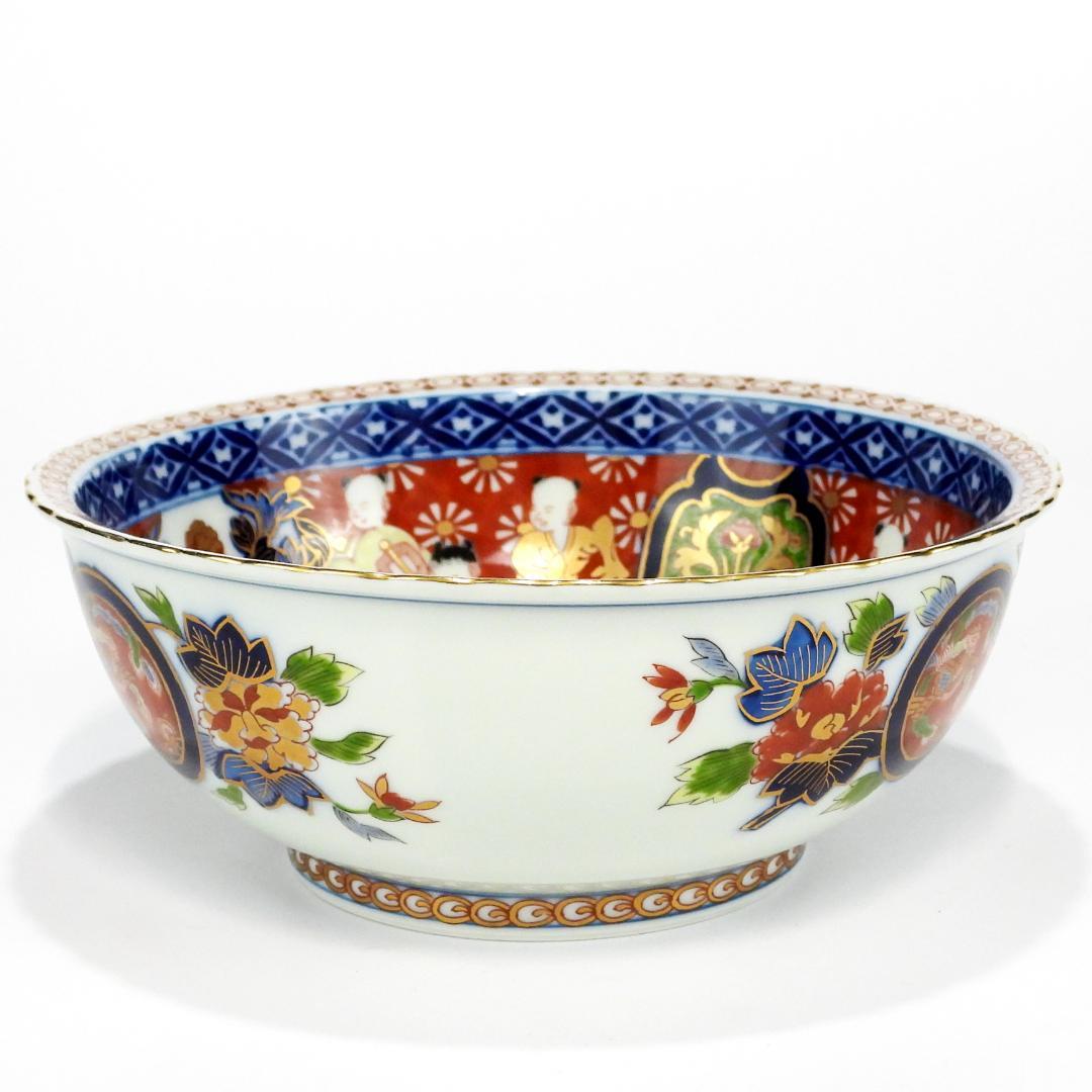 其泉窯 有田焼 極錦金彩 鉢 碗