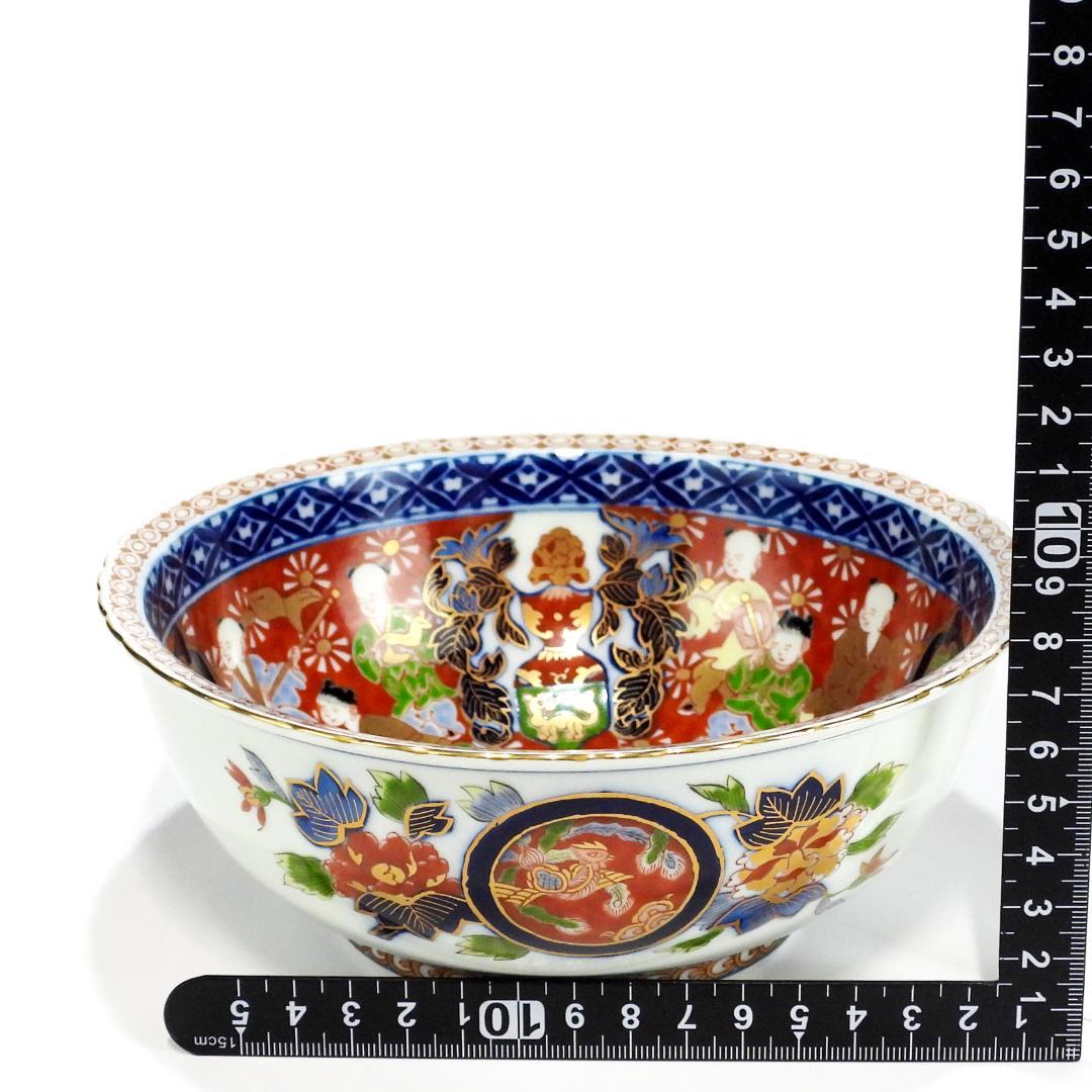 其泉窯 有田焼 極錦金彩 鉢 碗