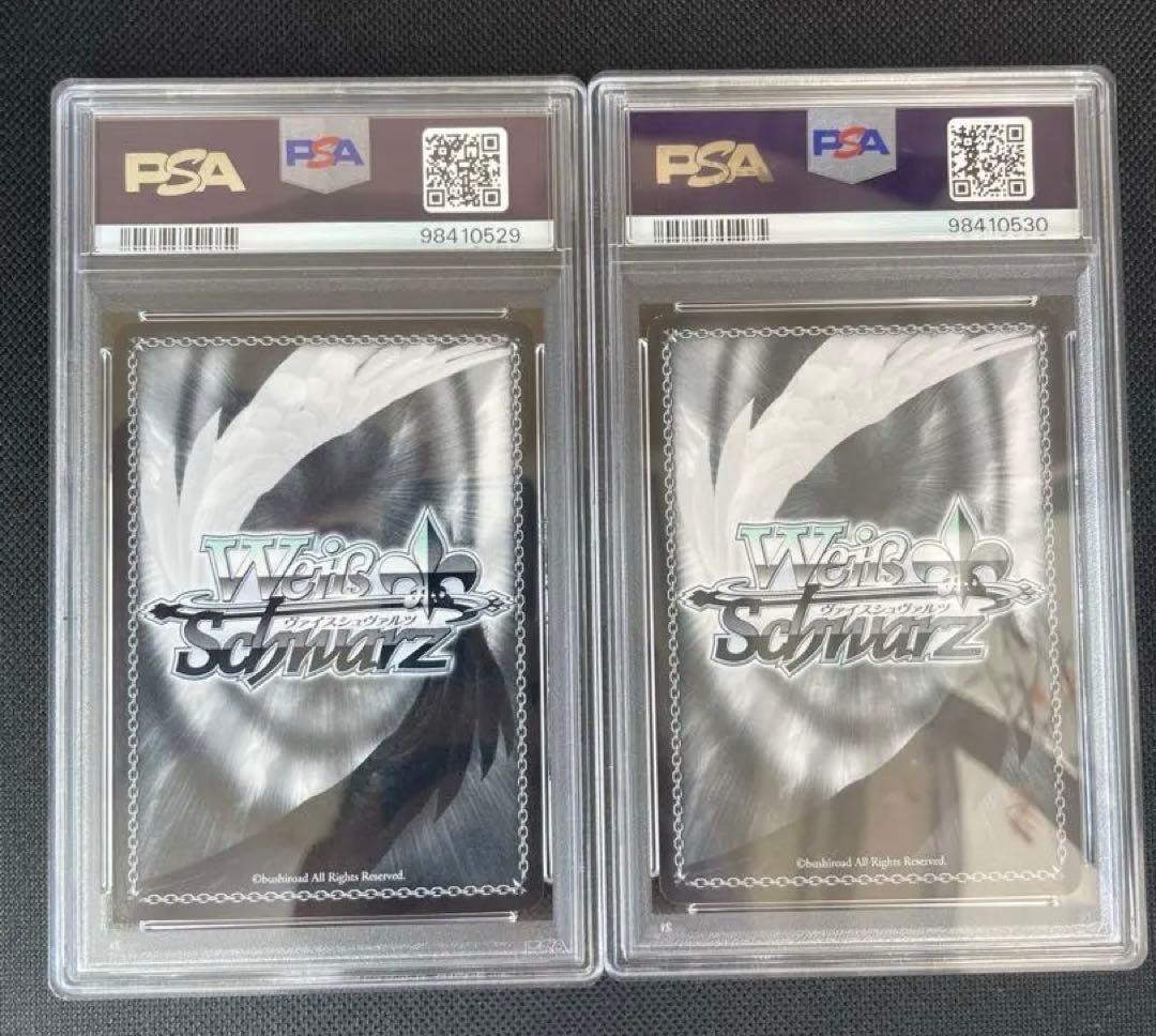 リゼロ　袴姿のラム、レム　2020 WEISS SCHWARZ