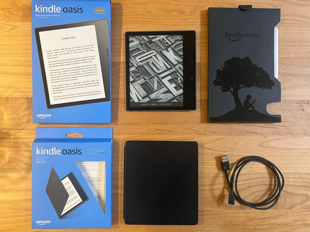 美品 Kindle Oasis 第10世代 32GB Wi-Fi+4G 広告なし