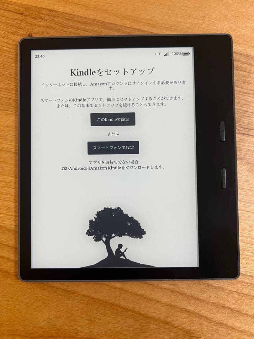 美品 Kindle Oasis 第10世代 32GB Wi-Fi+4G 広告なし