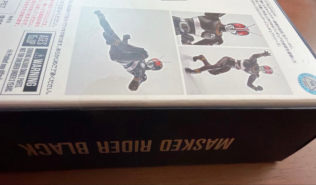 【新品】S.H.Figuarts 仮面ライダーBLACK ブラック