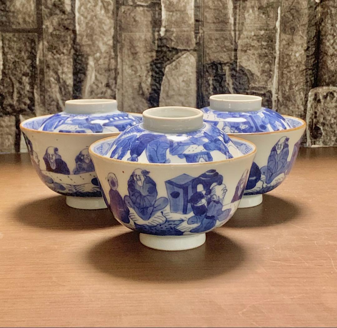 訳あり 幕末〜明治期 古伊万里 染付 羅漢図 蓋付茶碗 3客セット 手描き 骨董