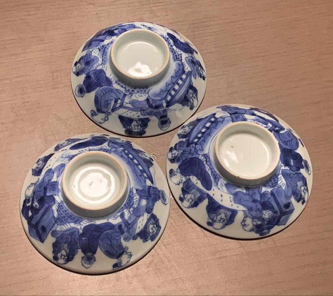 訳あり 幕末〜明治期 古伊万里 染付 羅漢図 蓋付茶碗 3客セット 手描き 骨董