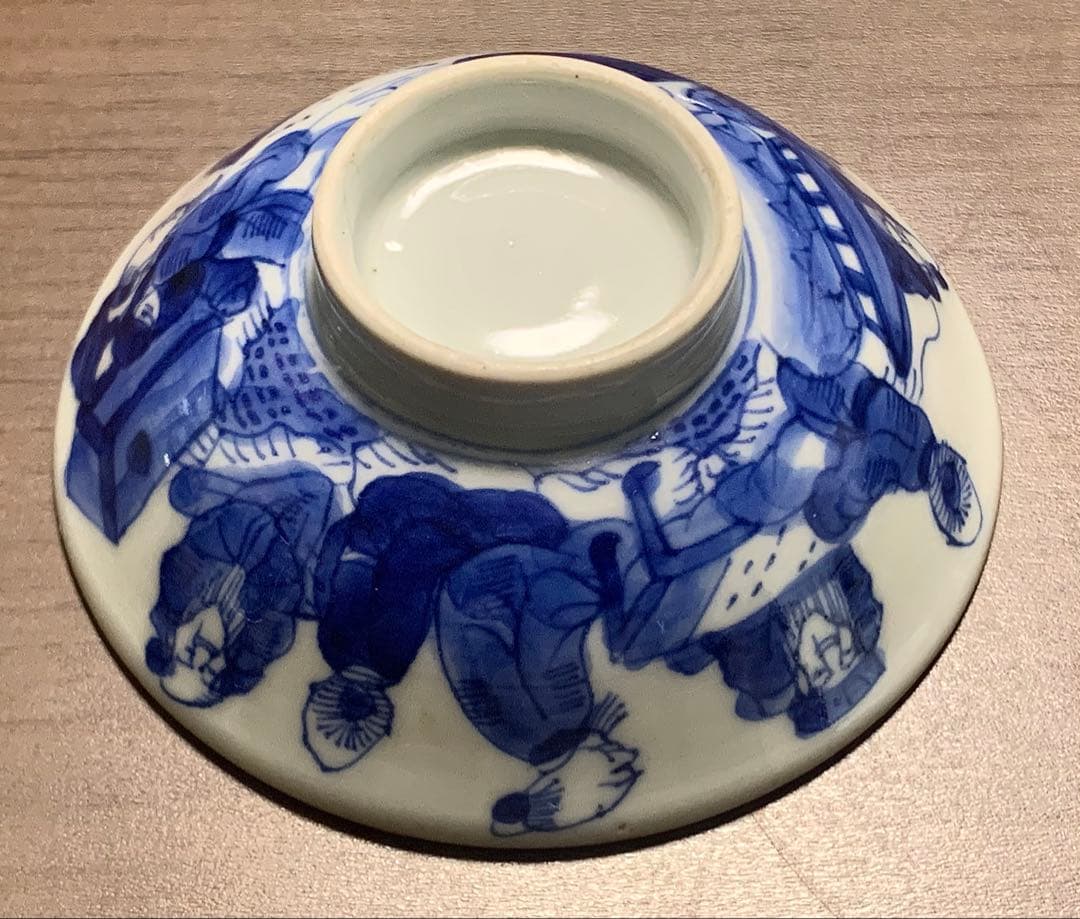 訳あり 幕末〜明治期 古伊万里 染付 羅漢図 蓋付茶碗 3客セット 手描き 骨董