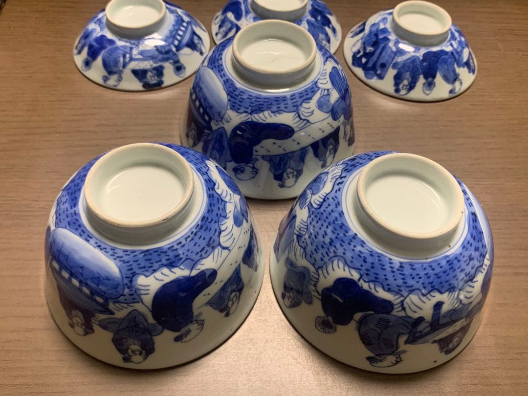 訳あり 幕末〜明治期 古伊万里 染付 羅漢図 蓋付茶碗 3客セット 手描き 骨董