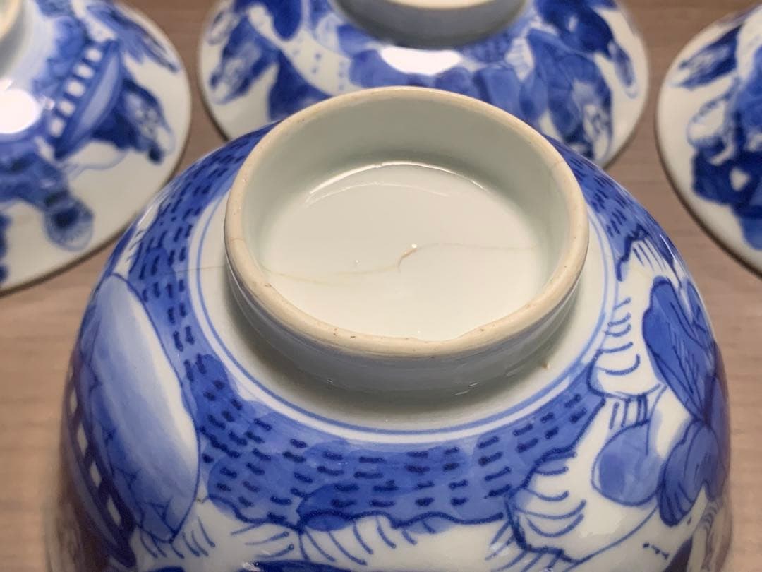 訳あり 幕末〜明治期 古伊万里 染付 羅漢図 蓋付茶碗 3客セット 手描き 骨董