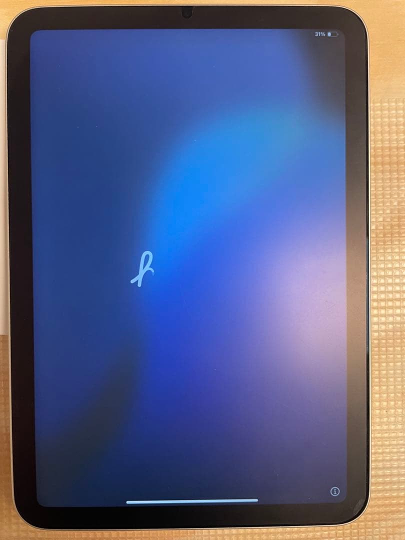 iPad mini6 第6世代 Wi‑Fi 64GB スターライト